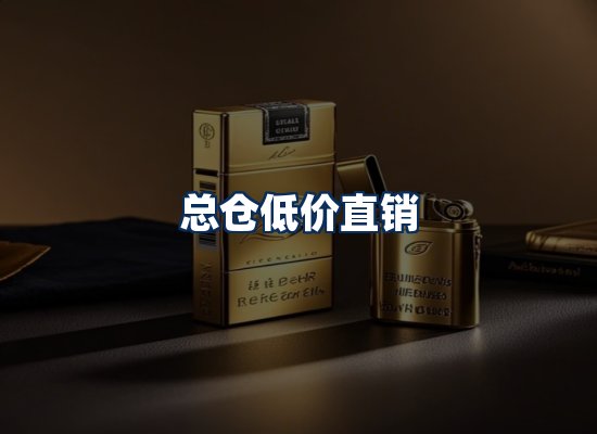 专业团队办公环境